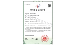 標題：林木節(jié)水澆灌設備
瀏覽次數(shù)：1664
發(fā)表時間：2019-10-26