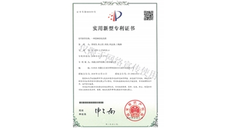 標題：園林綠化花箱
瀏覽次數(shù)：1750
發(fā)表時間：2019-10-26