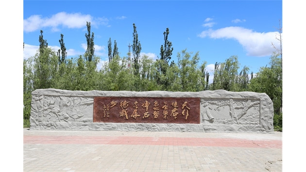 標(biāo)題：托克托縣一中
瀏覽次數(shù)：16757
發(fā)表時(shí)間：2020-10-17